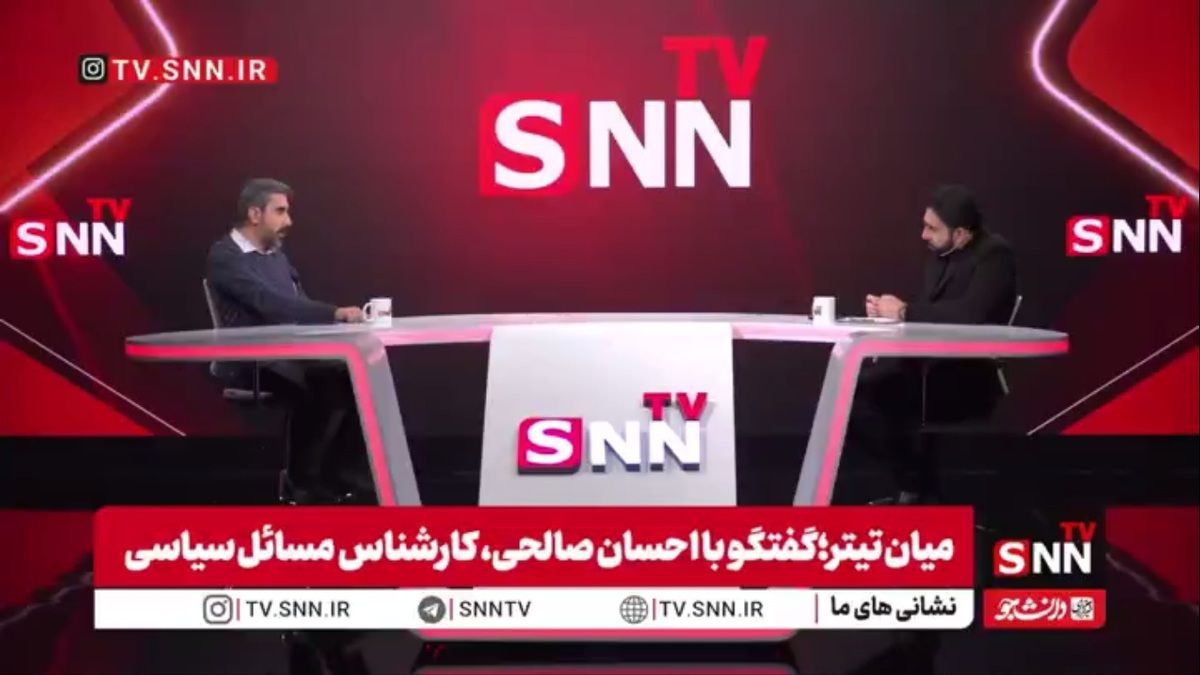 صالحی: تاسیس شبکه من وتو برای بولد کردن خاندان خائن پهلوی و پیرکودک آنان بود