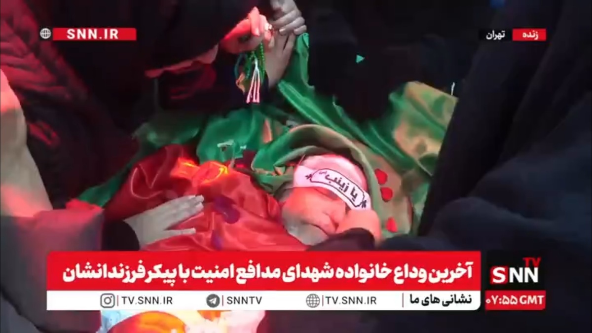 مشروح مراسم وداع با شهدا در معراج الشهدای بهشت زهرا (س) تهران + فیلم