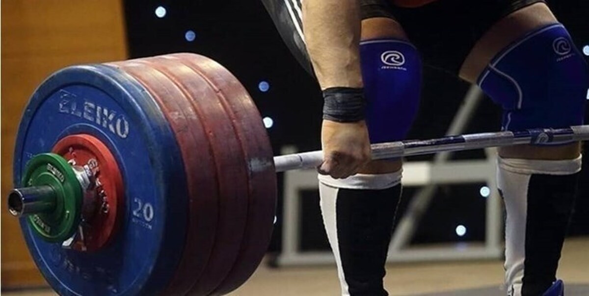 تشکر ویژه فدراسیون وزنه‌برداری در حمایت از کار بزرگ ملت شریف ایران