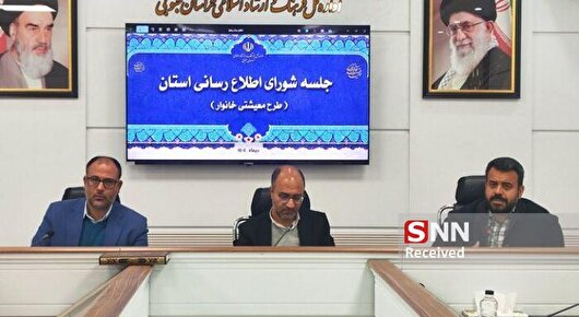 معاون جهاد کشاورزی خراسان جنوبی: در یک ماه اخیر بیش از ۴ برابر مصرف مرغ استان جوجه ریزی شده است