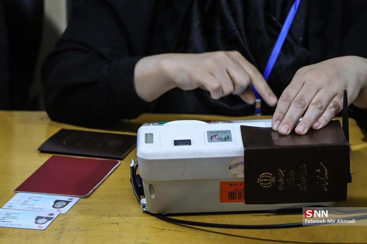 انتخابات تناسبی چگونه برگزار خواهد شد؟ + فیلم