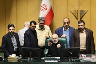 نشست علنی سه‌شنبه ۲۳ دی ماه مجلس شورای اسلامی