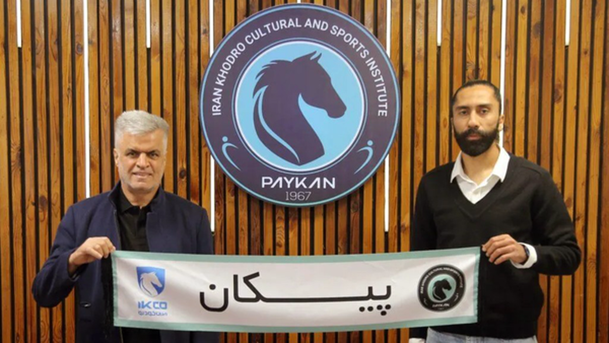 بازیکن سابق استقلال به پیکان پیوست