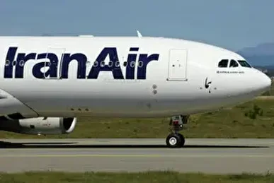 زمان فعالیت دفاتر فروش «هما» در فرودگاه‌ها اعلام شد