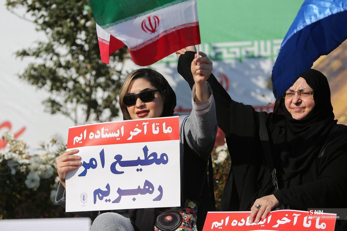 نمایش تصویری از حماسه مردمی ۲۲ دی در برنامه راس یک + فیلم