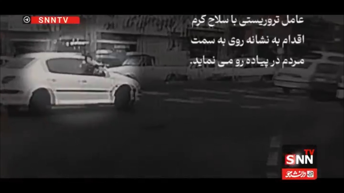 ببینید/ تصویری از حضور تروریست‌های مسلح در خیابان‌های فردیسِ کرج