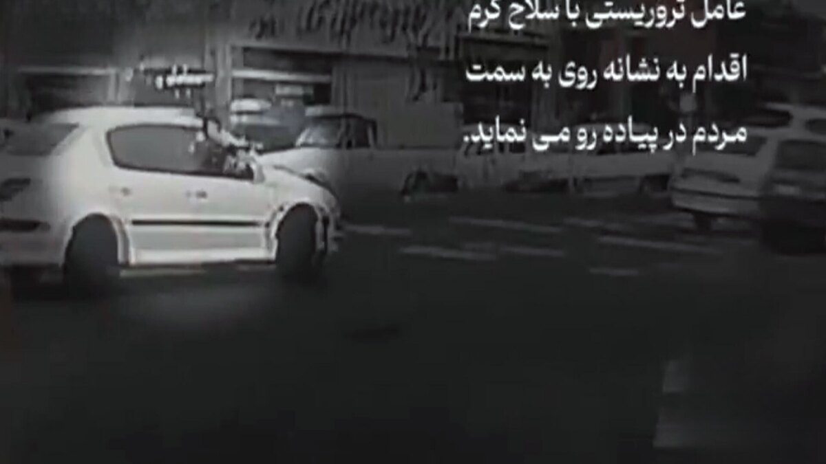 تصویری از حضور تروریست‌های مسلح در خیابان‌های فردیس کرج