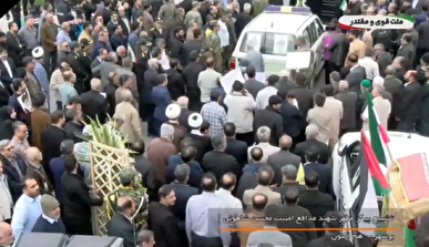 تشییع باشکوه پیکر مطهر شهید مدافع امنیت حسین شاهونی در بوشهر+فیلم