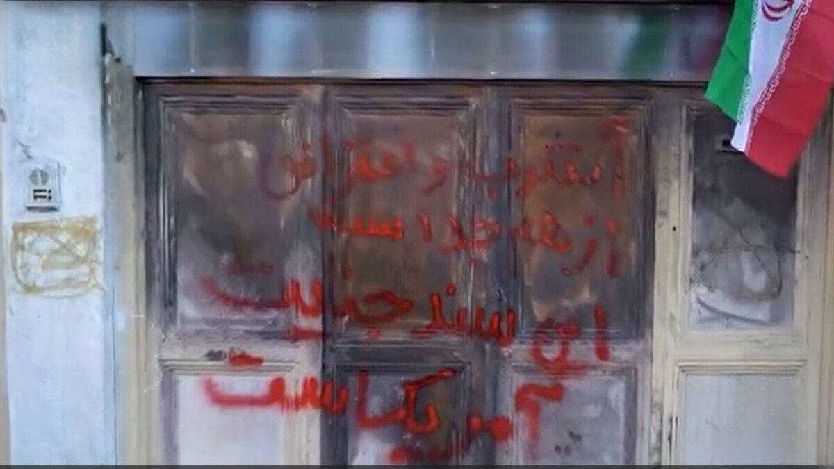 دانشجویان سند جنایت آمریکا را در لرستان ثبت کردند/ بلایی که آشوب گران به سر مردم این استان آوردند