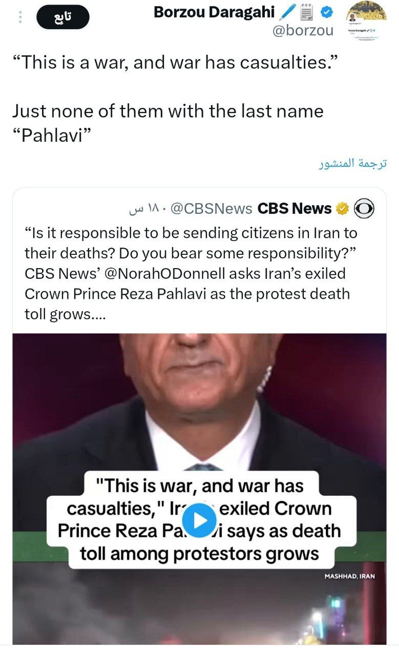 اشک تمساح ترامپ برای ایران؛ پشت پرده دعوت آمریکا به اغتشاش و آشوب چیست؟