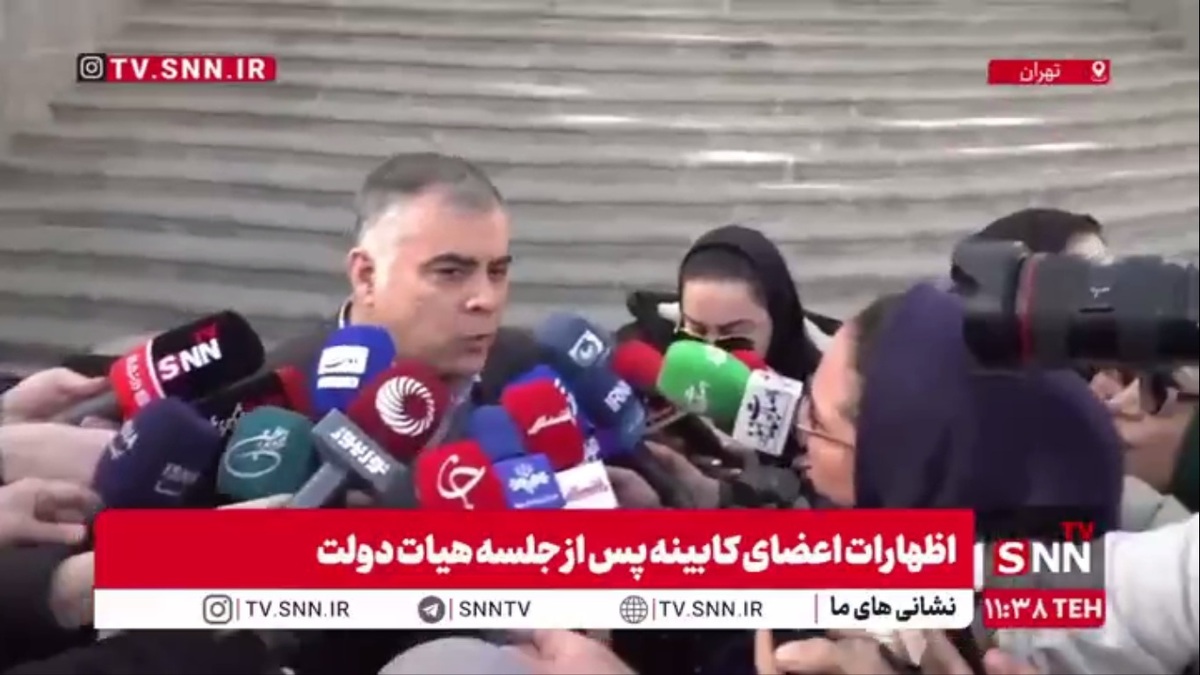 پاک‌نژاد: اینکه می‌گویند پول نفت ما را نمی‌دهند درست نیست/ ضمانت نامه‌های معتبر دریافت می‌شود