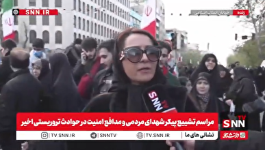 ترامپ نامرد و قاتل است/ اغتشاشگران را با شدیدترین شکل ممکن در انظار عمومی مجازات کنید! + فیلم