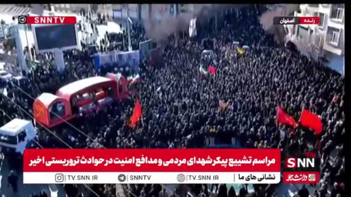 تشییع باشکوه پیکر مطهر شهدای حافظ امنیت ملت ایران در زرین شهر اصفهان