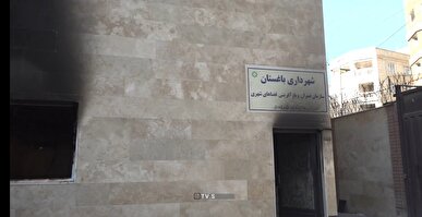 آتش تروریست ها بر پیکره شهر باغستان + فیلم