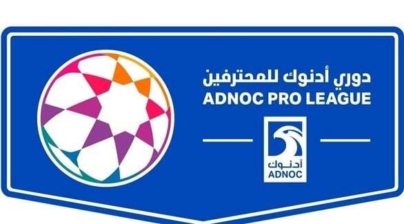 برنامه دیدارهای فوتبال امروز/جدال میلان برای رسیدن به صدر جدول سری آ برنامه دیدارهای فوتبال امروز/جدال میلان برای رسیدن به صدر جدول سری آ