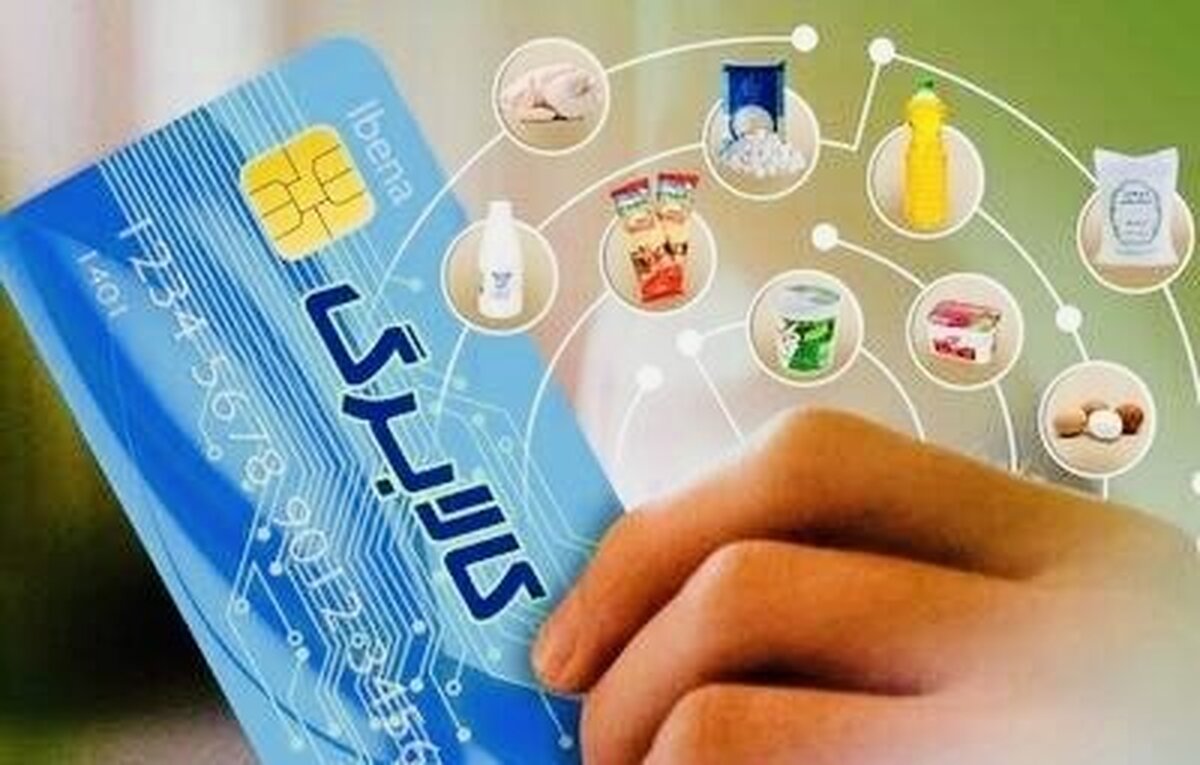 شارژ اعتبارجاماندگان کالابرگ یک هفته بعد از ثبت درخواست / دلیل خطا هنگام ثبت‌نام جاماندگان کالابرگ چیست؟