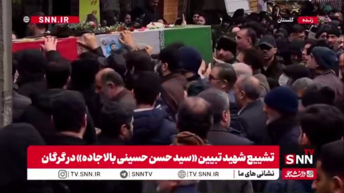 شهید تبیین بر شانه‌های مردم گرگان تشییع شد