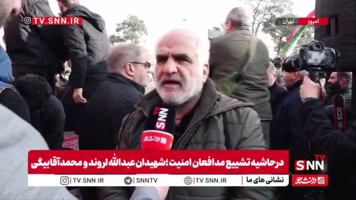 برادر شهید عبدالله لروند در مصاحبه با خبرنگار SNNTV