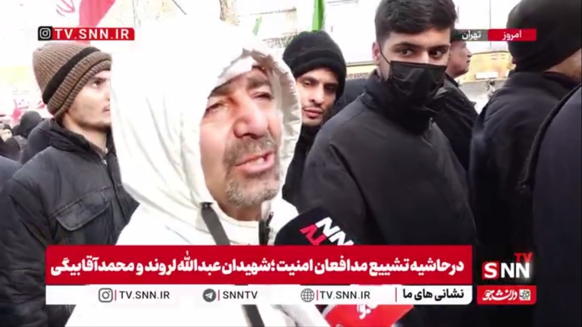 صحبت مردم در حاشیه مراسم تشییع شهدا: نتانیاهو زورش نمیرسد از پشت ضربه میزند/ از شهدا میخواهم برای سید خراسانی دعا کنند