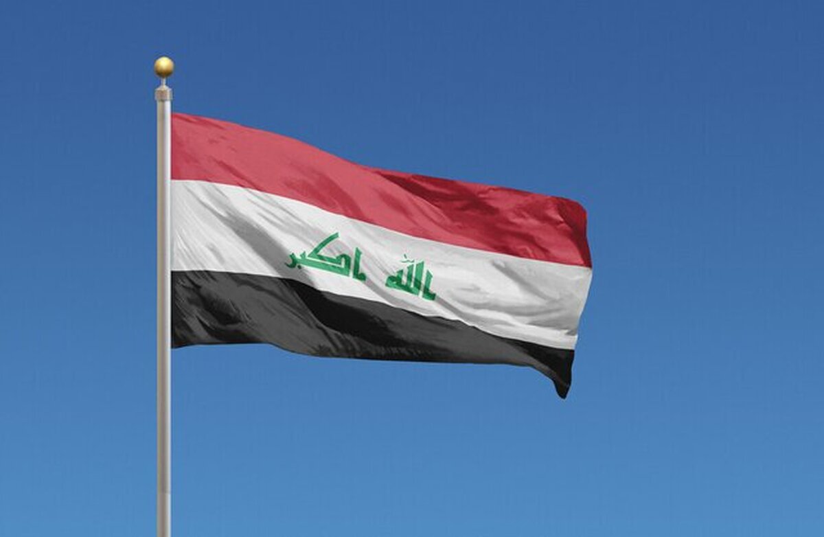 مخالفت بغداد با حمله به کشور&zwnj;های منطقه از عراق