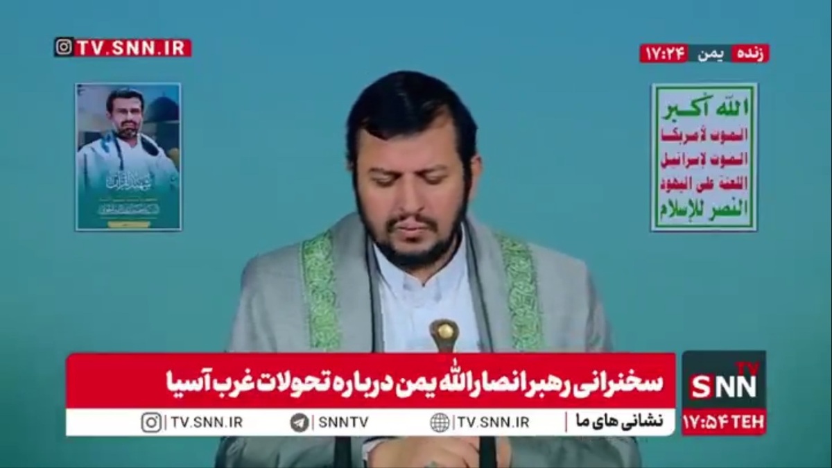 بدرالدین الحوثی: دشمن اسرائیلی دائما آتش بس را در لبنان، غزه و سوریه نقض میکند