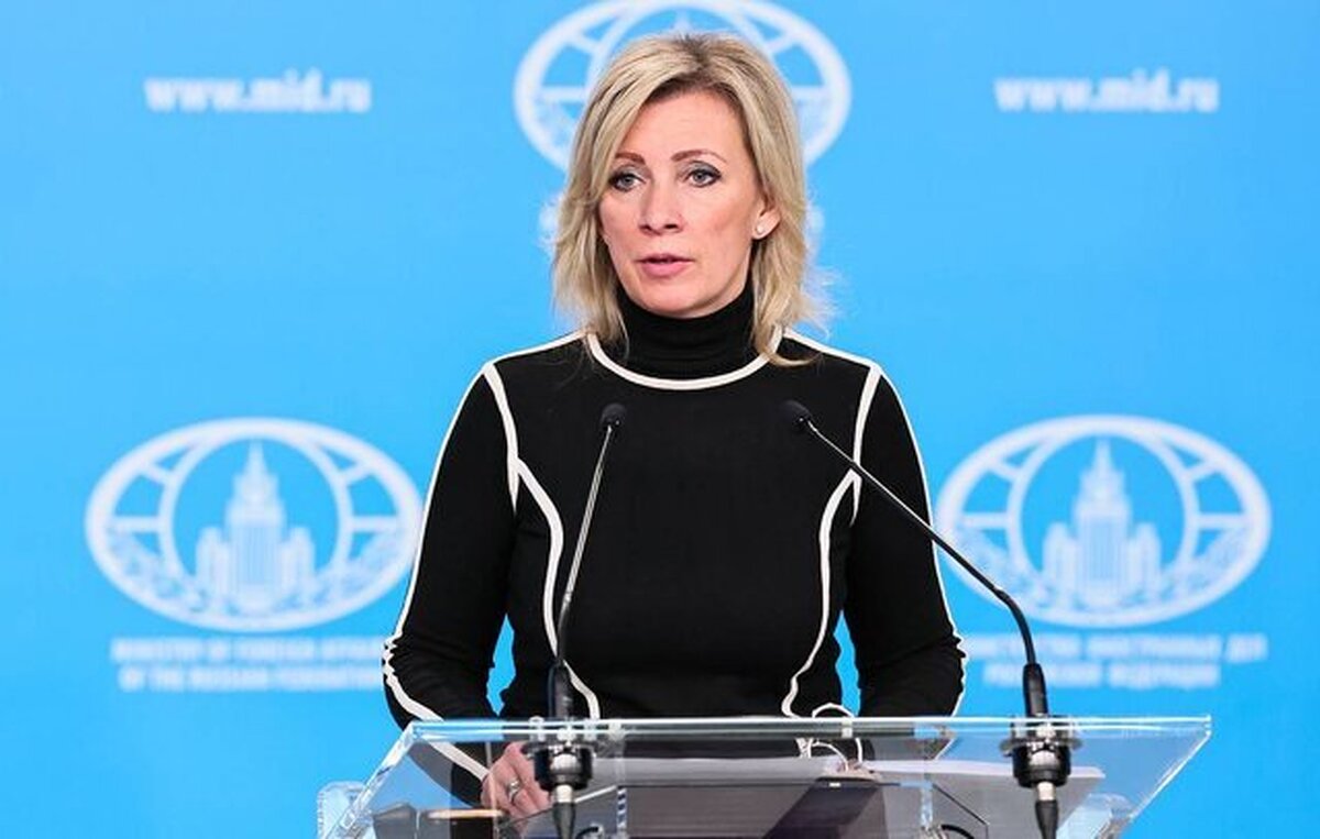 زاخارووا: همکاری‌های ایران و روسیه تحت فشار تحریم‌های خارجی تضعیف نمی‌شوند