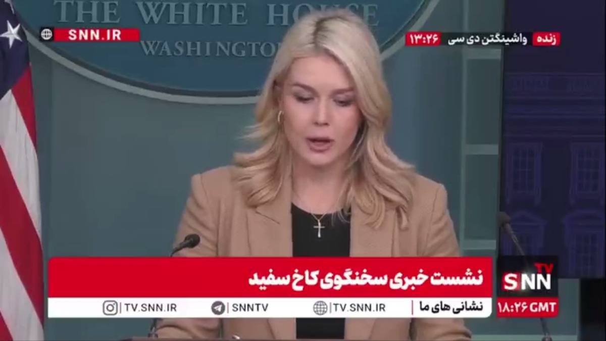 ادعای بی اساس سخنگوی کاخ سفید: ترامپ با مقامات ایران در ارتباط بوده است!