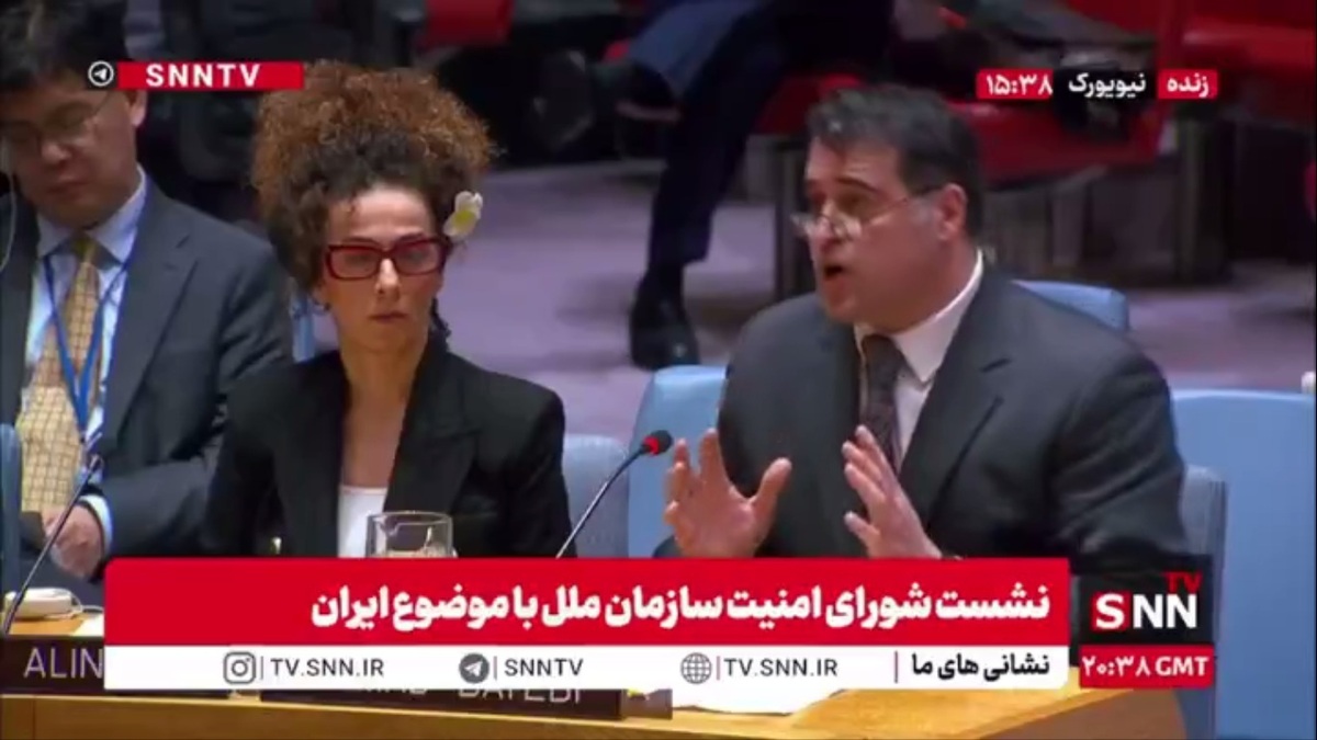 التماس بی&zwnj;وطن ها به ترامپ در سیرک شورای امنیت!