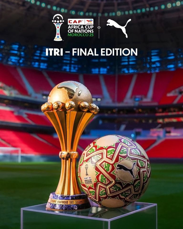 رونمایی از توپ ویژه فینال جام ملت&zwnj;های آفریقا + عکس