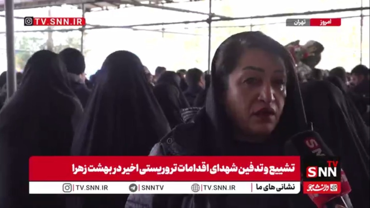 دلمان سوخته اما نسبت به مسببین شهادت عزیزانمان خشمگینیم