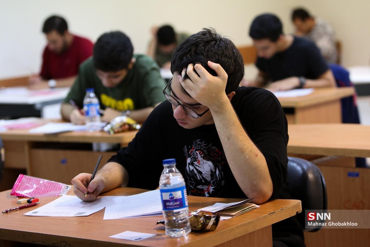 معرفی ۳ روش یادگیری و تاثیر آنها بر مطالعه