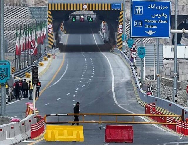 جاده چالوس از ساعت ۱۴ امروز یکطرفه میشود