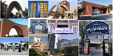 از شهادت جمعی از دانشجویان در اتفاقات تروریستی داخلی تا درگیری حضوری یا مجازی بودن امتحانات