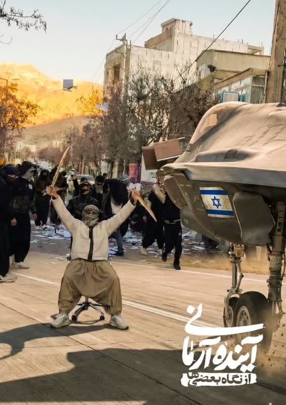 کارتونیست‌ها و هنرمندان تصویر سازی واکنش های جالبی به اغتشاشات و اعمال تروریستی دی ماه ایران عزیز نشان دادند.
