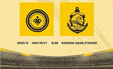 هفته شانزدهم لیگ برتر؛ صدرنشین و قعرنشین جدول امروز به مصاف رقبای خود می‌روند | اخبار ورزشی