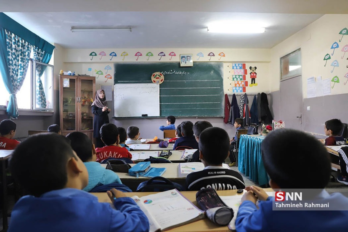 کدام مدارس فردا حضوری دایر است؟