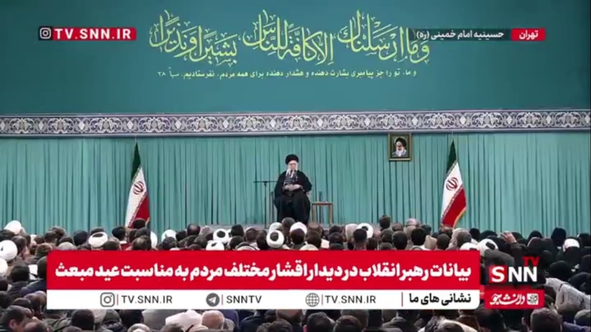 رهبر انقلاب: پیامبر اسلام ظرف 13 سال در یک جامعه بدوی افرادی مثل ابوذر و عمار تربیت کرد