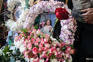 مراسم بزرگداشت شهدای مدافع امنیت اصفهان