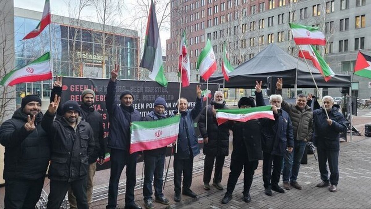 ایرانیان مقیم هلند مداخله خارجی در امور داخلی ایران را محکوم کردند