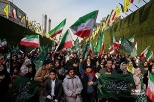 جشن عید مبعث در میدان نبوت تهران