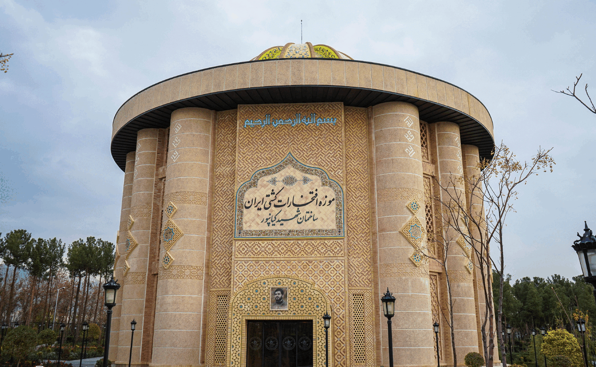 ثبت ملی مدال‌های قهرمانان کشتی