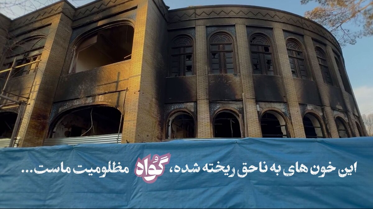 روایت خبرنگار SNNTV از غارت شهرداری یزد توسط آشوبگران