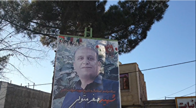 آیین تشییع یکی از شهدای اغتشاشات اخیر در آرادان برگزار شد؛ شهید صفر متولی در زادگاهش آرام گرفت+فیلم