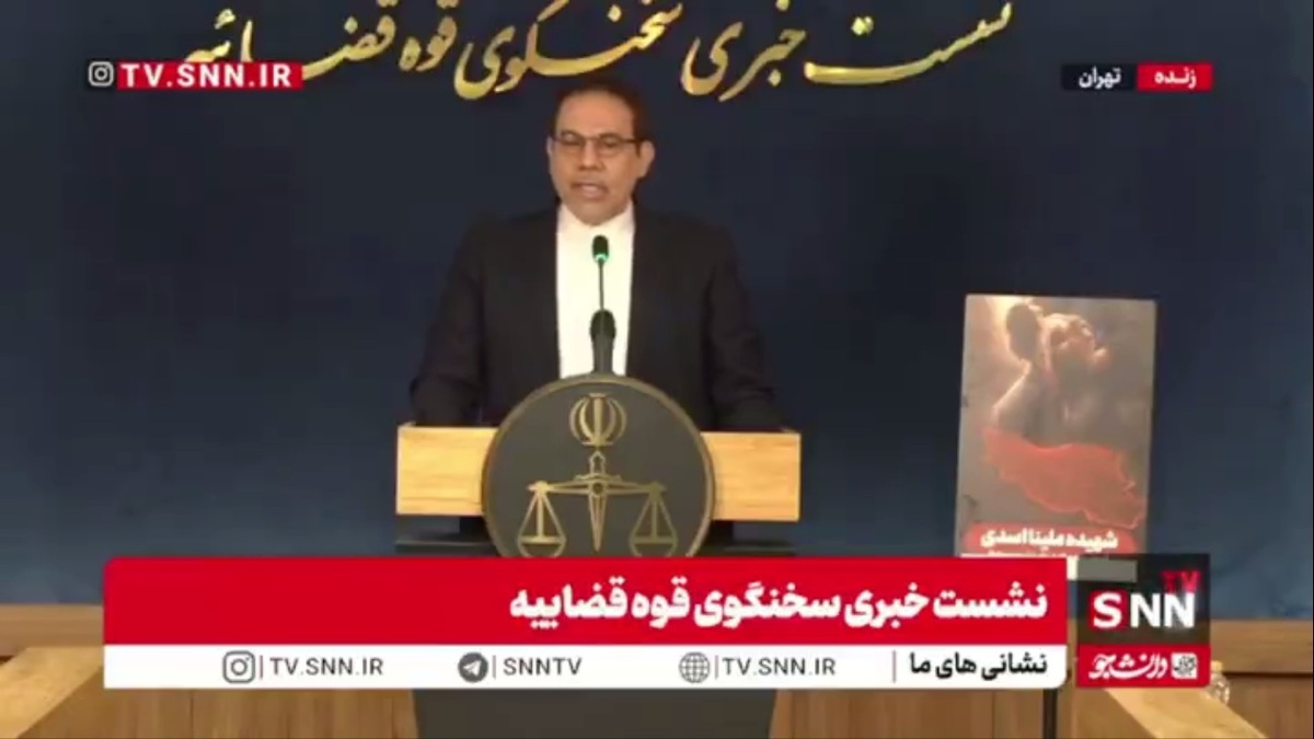 توضیحات سخنگوی قوه قضائیه در خصوص آمار لیدرهای دستگیرشده و نحوه پیگیری پرونده آنها