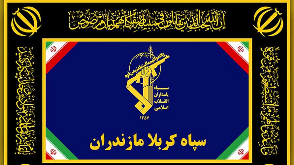 بازداشت عوامل اغتشاشات اخیر در مازندران