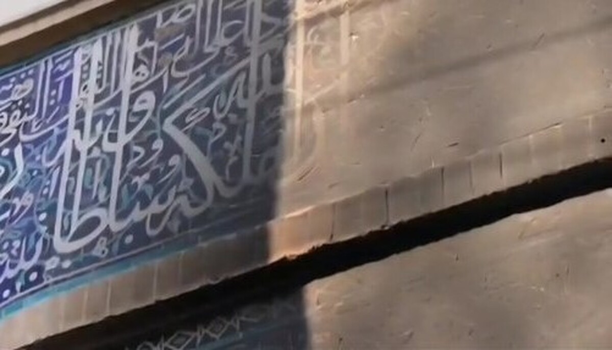 نابودی قدمت و اصالت ۷۰۰ ساله توسط اغتشاشگران