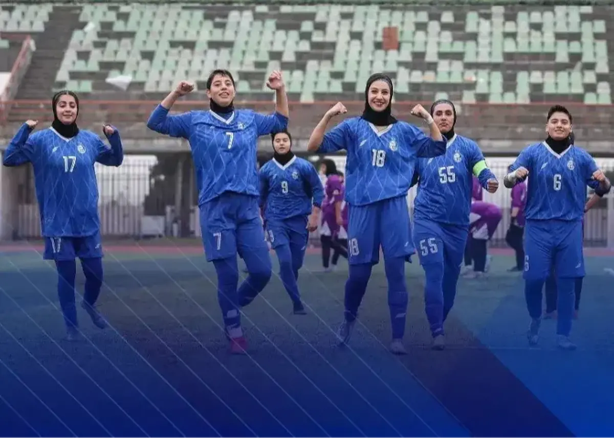 شمارش معکوس فوتبال زنان استقلال برای اولین جام فصل