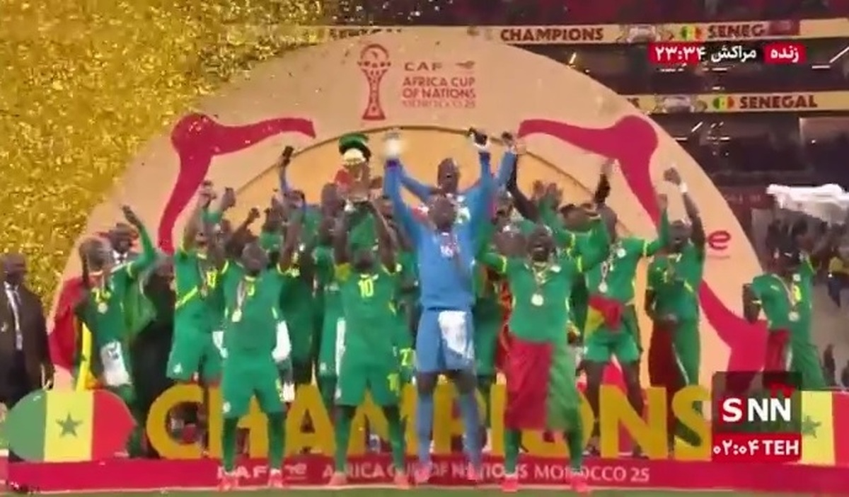 اهدای جام ملت‌های آفریقا به سنگال