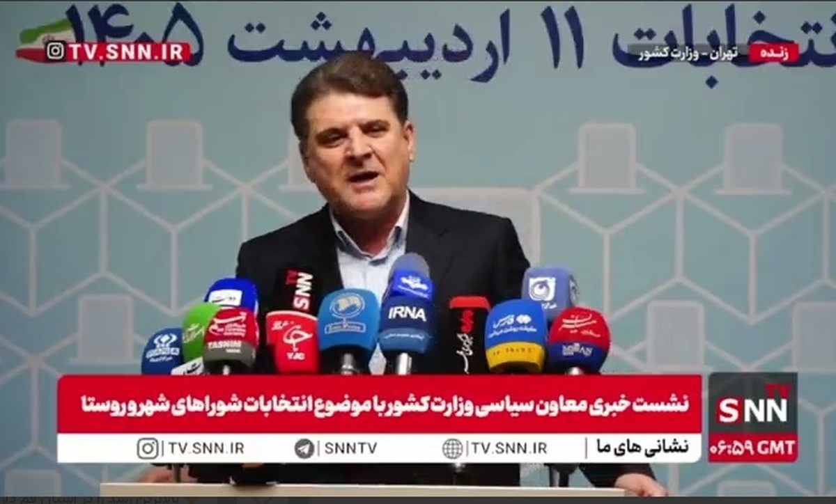 زینی&zwnj;وند: ۶۶۰۹۴ نفر در انتخابات شورای شهر ثبت&zwnj;نام کردند/ این حجم از استقبال برای ثبت&zwnj;نام را پیش بینی نمی&zwnj;کردیم