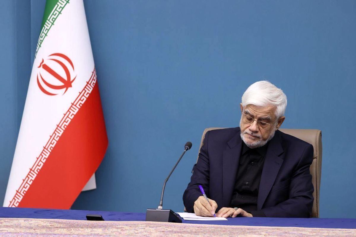 پیام تسلیت عارف به آیت‌الله‌ العظمی سیستانی